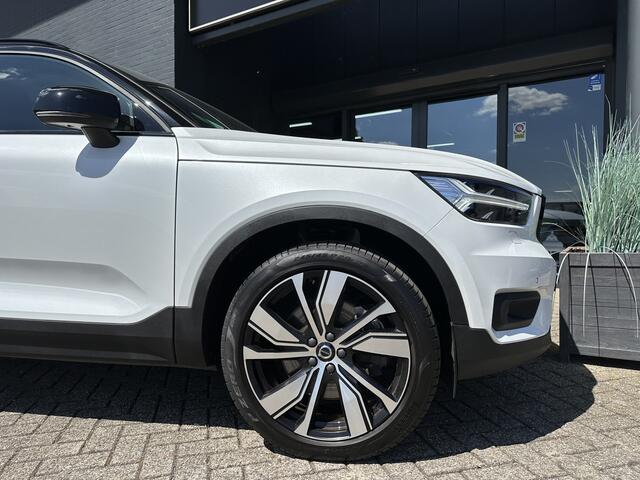 Volvo XC40 1.5 T5 Recharge R-Design Panodak