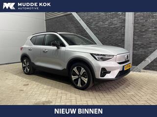 volvo-xc40-recharge-twin-ultimate-7