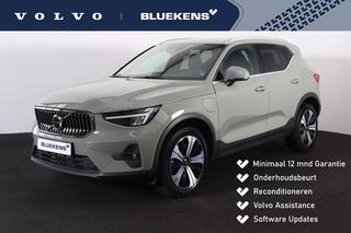 volvo-xc40-t4-recharge-core-bright-