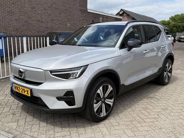 Volvo XC40 Recharge