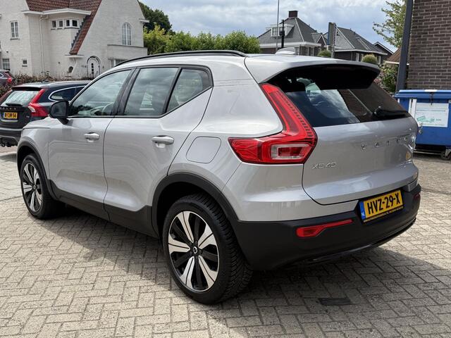 Volvo XC40 Recharge