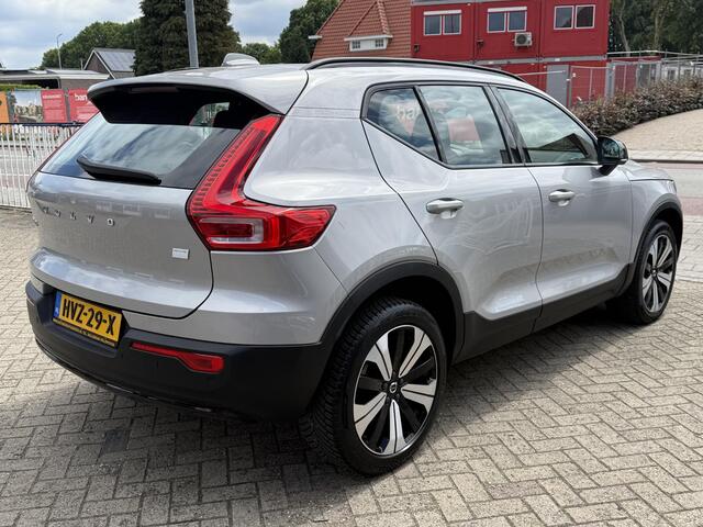 Volvo XC40 Recharge