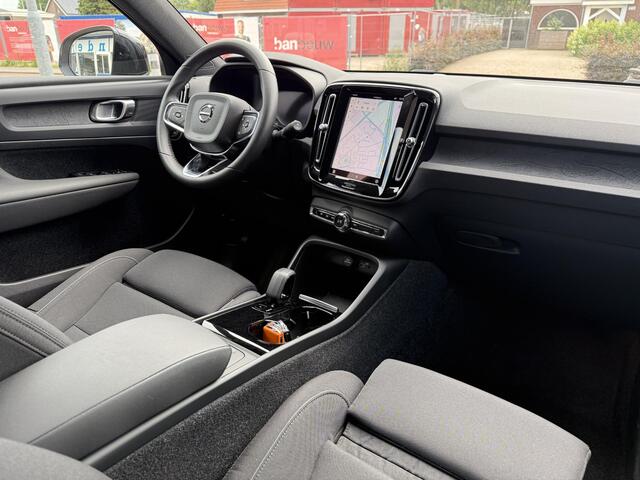 Volvo XC40 Recharge