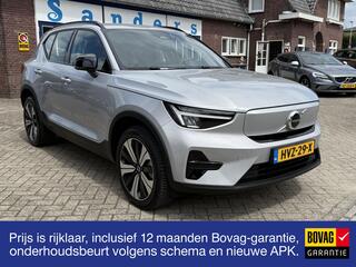 volvo-xc40-recharge