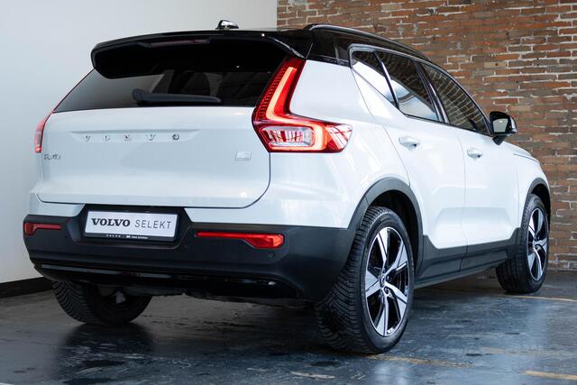 Volvo XC40 Recharge P8 AWD R-Design | Panoramadak | 360 Graden Camera | Extra Getint Glas | BLIS Dodehoekdetectie | Adaptieve Cruise Control | Google Maps | Verwarmbare Voorstoelen | Parkeerverwarming | Apple Carplay