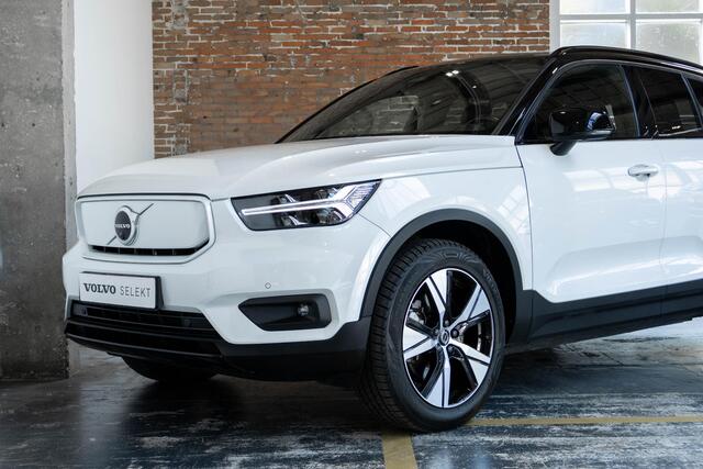 Volvo XC40 Recharge P8 AWD R-Design | Panoramadak | 360 Graden Camera | Extra Getint Glas | BLIS Dodehoekdetectie | Adaptieve Cruise Control | Google Maps | Verwarmbare Voorstoelen | Parkeerverwarming | Apple Carplay