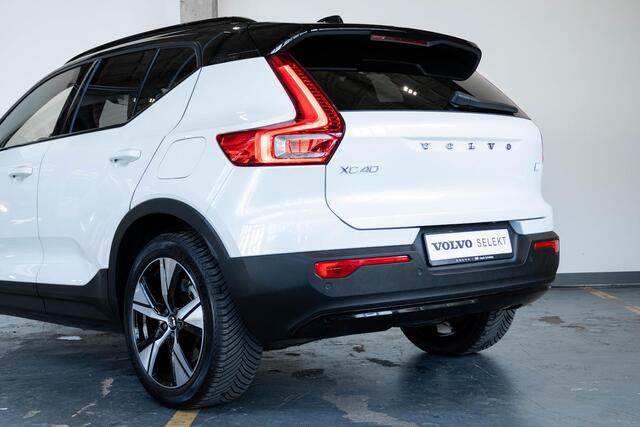 Volvo XC40 Recharge P8 AWD R-Design | Panoramadak | 360 Graden Camera | Extra Getint Glas | BLIS Dodehoekdetectie | Adaptieve Cruise Control | Google Maps | Verwarmbare Voorstoelen | Parkeerverwarming | Apple Carplay