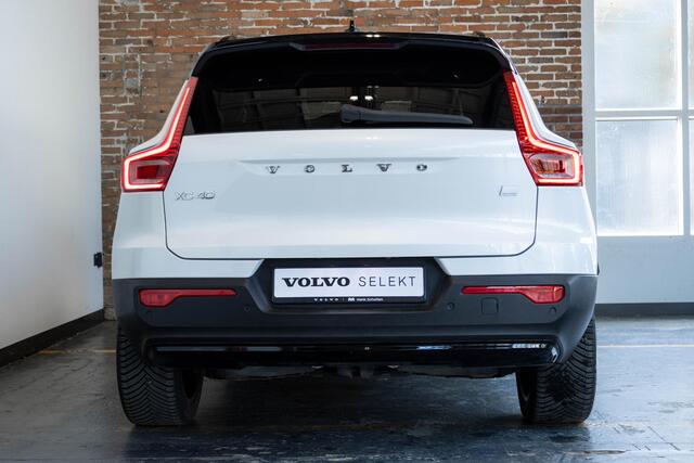 Volvo XC40 Recharge P8 AWD R-Design | Panoramadak | 360 Graden Camera | Extra Getint Glas | BLIS Dodehoekdetectie | Adaptieve Cruise Control | Google Maps | Verwarmbare Voorstoelen | Parkeerverwarming | Apple Carplay