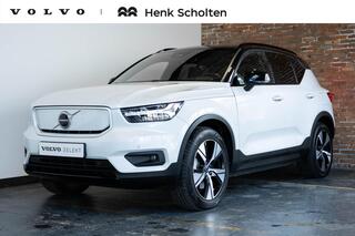 volvo-xc40-recharge-p8-awd-r-design