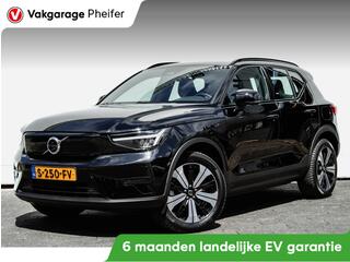 volvo-xc40-recharge-core-70-kwh-cam