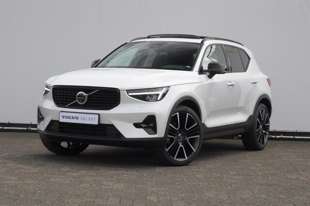 Volvo XC40 211PK Automaat B4 Ultra Dark / Adaptive cruise control / Trekhaak / Elektrische stoelen / Harman Kardon audio / Pilot assist / BLIS / Stoel en stuur verwarming / Elektrische achterklep / Parkeersensoren met 360 camera / Google infotainment