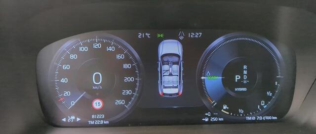 Volvo XC40 1.5 T5 Recharge 262 pk Inscription Navi Trekhaak Camera Elek Stoelen Intellisafe Assist + Surround ACC Harman Kardon Stoel + Stuur Verwarming 19 Inch Carplay NL Auto Plug In Hybride