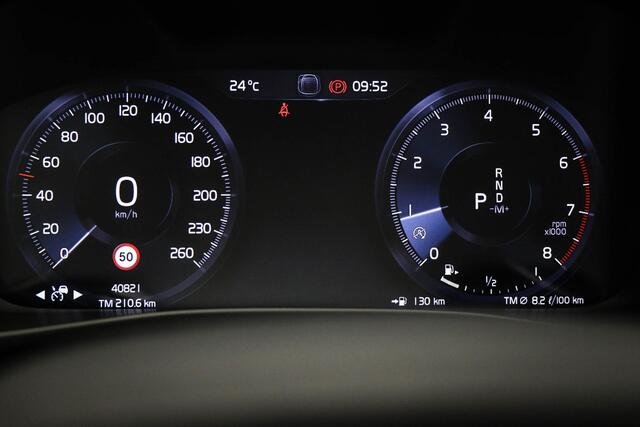 Volvo XC40 2.0 T4 Inscription | INTELLISAFE / SCANDINAVIAN / VERSABILITY / LUXURY- LINE