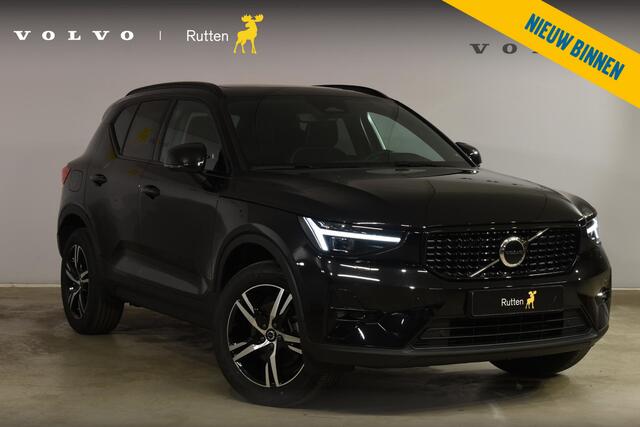 Volvo XC40 B3 163PK Plus Dark / Navigatie / Camera / Parkeersensoren / Adaptieve Cruise control / Elektrische stoelen / Harman Kardon / Panorama dak / LM velgen /