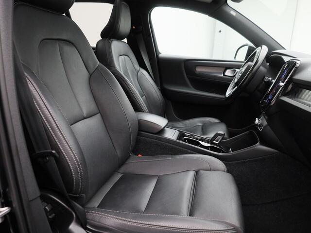 Volvo XC40 1.5 T2 R-Design | PANO | CAMERA | ADAPTIVE