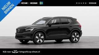 volvo-xc40-single-motor-core-69-kwh
