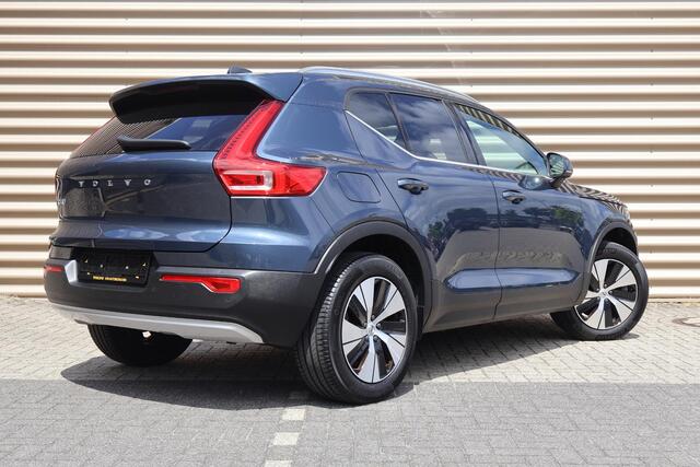 Volvo XC40 1.5 T5 Recharge Inscription Expression