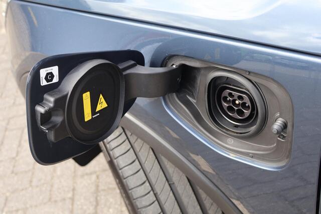 Volvo XC40 1.5 T5 Recharge Inscription Expression