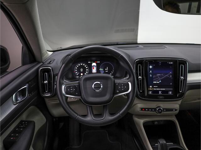 Volvo XC40 1.5 T5 Recharge Inscription Camera | Harman Kardon audio installatie