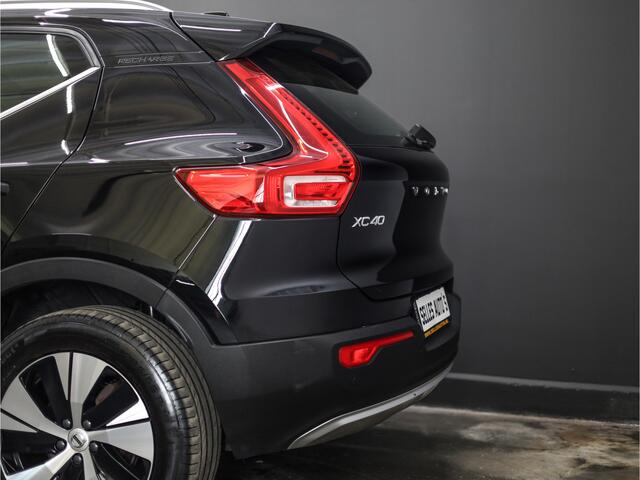 Volvo XC40 1.5 T5 Recharge Inscription Camera | Harman Kardon audio installatie