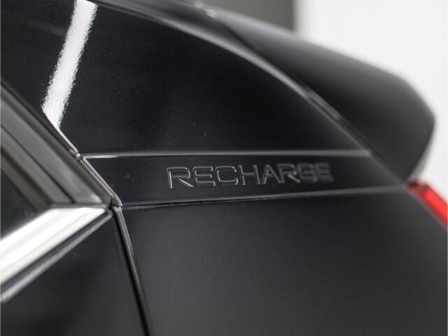 Volvo XC40 1.5 T5 Recharge Inscription Camera | Harman Kardon audio installatie