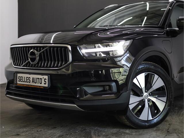 Volvo XC40 1.5 T5 Recharge Inscription Camera | Harman Kardon audio installatie