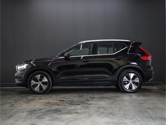 Volvo XC40 1.5 T5 Recharge Inscription Camera | Harman Kardon audio installatie