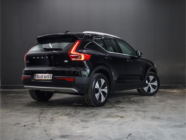 Volvo XC40 1.5 T5 Recharge Inscription Camera | Harman Kardon audio installatie