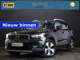 volvo-xc40-1.5-t5-recharge-inscript