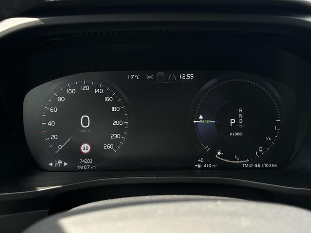 Volvo XC40 1.5 T4 Recharge R-Design Expression / Pano. dak / Stuur + stoelen verwarmd / Camera achter / Harman Kardon / Carplay / Pilot assist /