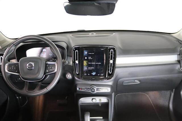 Volvo XC40 1.5 T5 Recharge Inscription Expression, Panoramadak, H&K, 360° Camera, Stoel/stuur verwarming