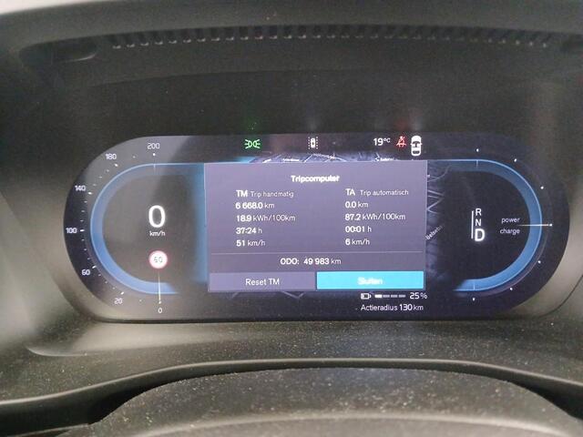 Volvo XC40 Recharge Twin Ultimate 82 kWh | 408PK | Trekhaak | Panorama Schuifdak | 360° Camera | Nubuck | Standkachel | Harman/Kardon | VOL