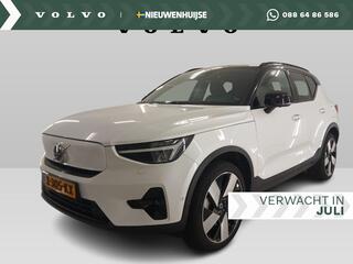 volvo-xc40-recharge-twin-ultimate-8