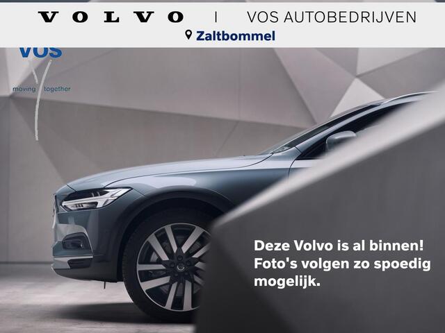Volvo XC40 1.5 T4 Recharge Inscription Luxury | Panoramadak | Elektrisch verstelbare voorstoelen | Trekhaak |