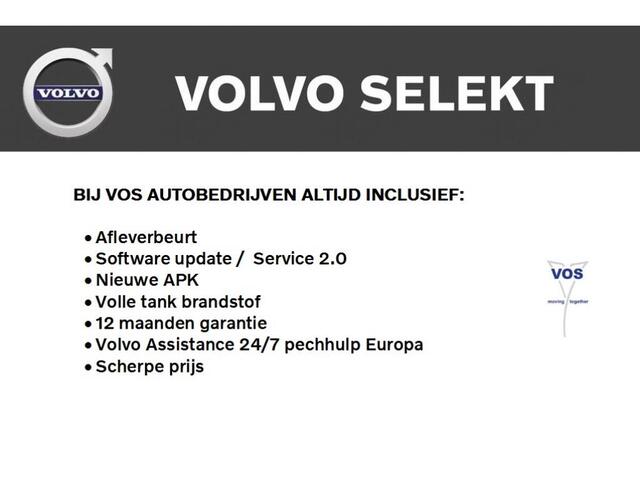 Volvo XC40 1.5 T4 Recharge Inscription Luxury | Panoramadak | Elektrisch verstelbare voorstoelen | Trekhaak |
