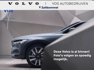 volvo-xc40-1.5-t4-recharge-inscript