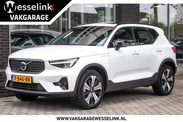 Volvo XC40 1.5 T5 Plug-in hybrid Ultimate Dark - All in rijklaarprijs | Schuifdak | Trekhaak wegklapbaar | Lederen bekleding