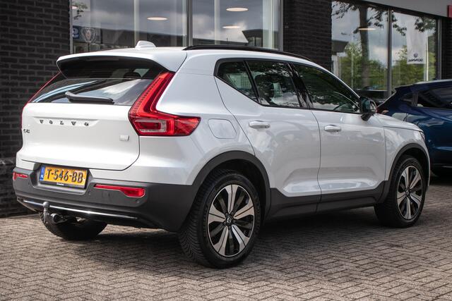 Volvo XC40 1.5 T5 Plug-in hybrid Ultimate Dark - All in rijklaarprijs | Schuifdak | Trekhaak wegklapbaar | Lederen bekleding