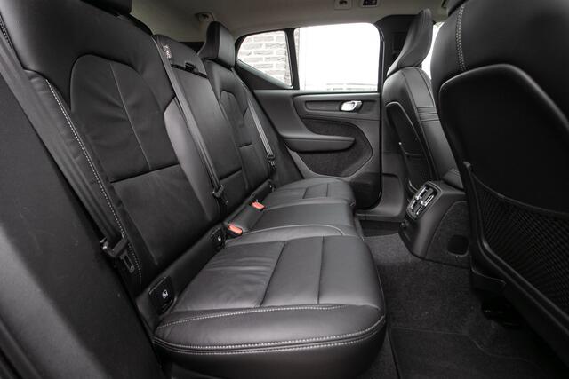Volvo XC40 1.5 T5 Plug-in hybrid Ultimate Dark - All in rijklaarprijs | Schuifdak | Trekhaak wegklapbaar | Lederen bekleding