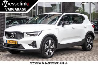 volvo-xc40-1.5-t5-plug-in-hybrid-ul
