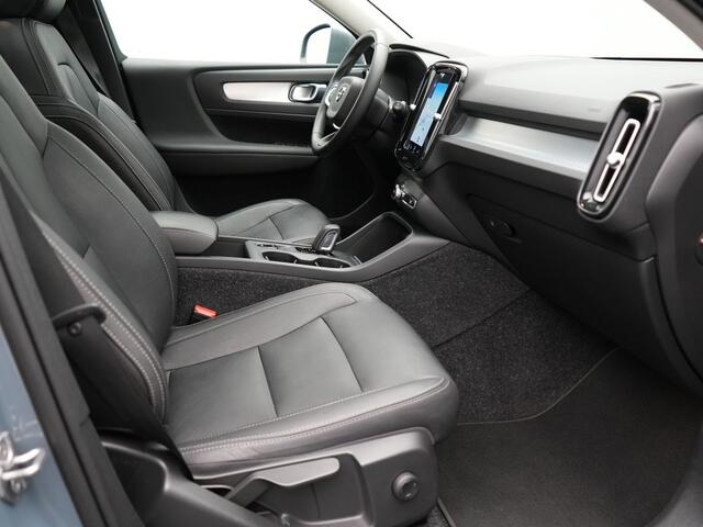 Volvo XC40 T5 Twin Engine Inscription Plug In Hybrid 261pk Thunder Grey Dealer O.H. PHEV | Panodak | Lederen Bekleding | Harman Kardon | Pilot Assist | Apple Carplay | Adaptive Cruise | Navigatie | Camera | DAB | Virtual |