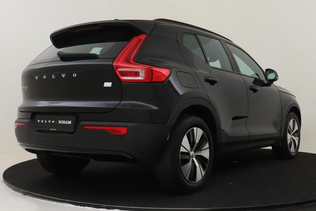 Volvo XC40 T4 RECHARE R-DESIGN EXPRESSION -LEDER|TREKHAAK|CAMERA|CLIMATE