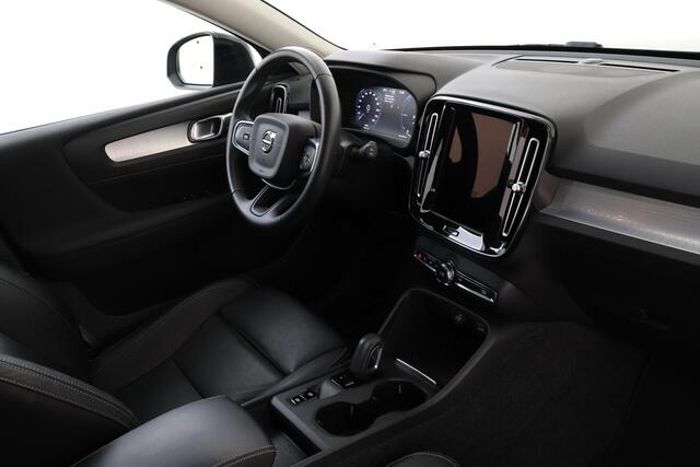 Volvo XC40 T4 RECHARE R-DESIGN EXPRESSION -LEDER|TREKHAAK|CAMERA|CLIMATE