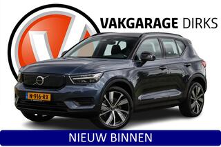 volvo-xc40-recharge-core-?-led-?-20