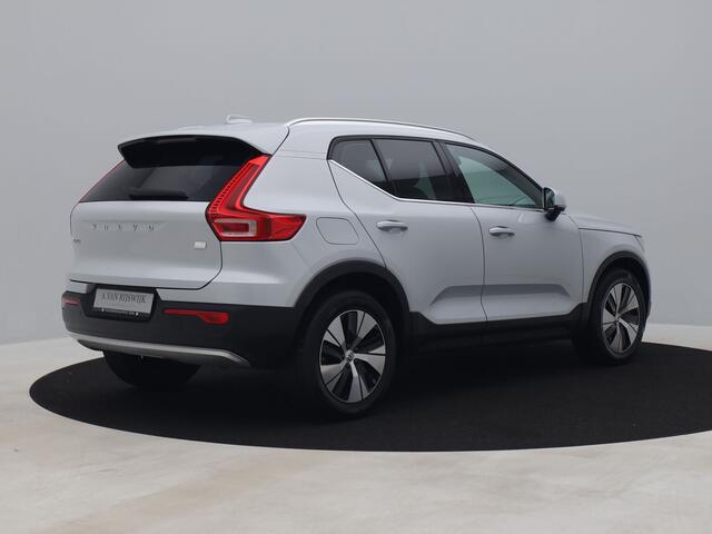 Volvo XC40 1.5 T5 Recharge Inscription Expression | TREKHAAK | CAMERA | KEYLESS