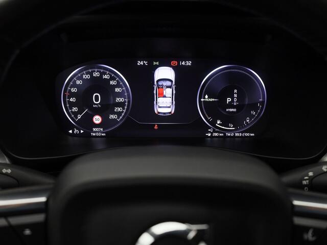 Volvo XC40 1.5 T5 Recharge Inscription Expression | TREKHAAK | CAMERA | KEYLESS