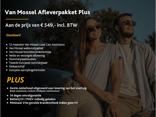 Volvo XC40 2.0 B3 Momentum Mild Hybrid | Navi | ECC | PDC | Cam | LED |