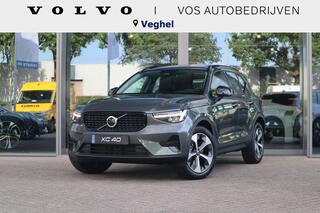volvo-xc40-2.0-b4-plus-dark--uit-v