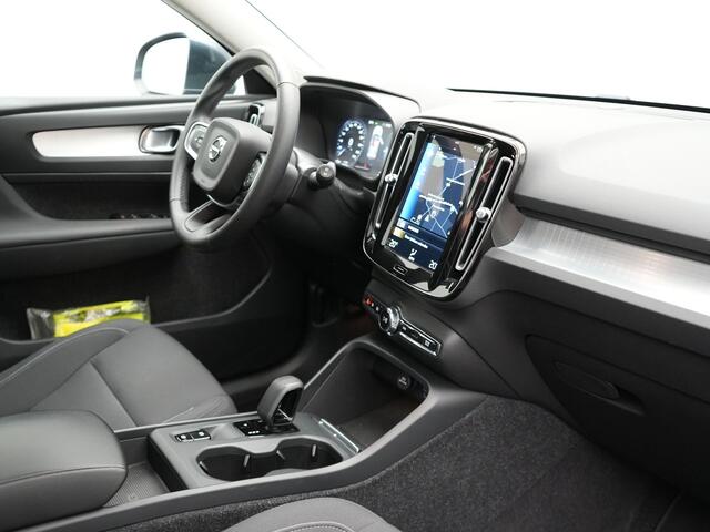 Volvo XC40 T4 Recharge Inscription Plug In Hybrid 211pk PHEV | Panodak | Trekhaak af Fabriek | Navigatie | Cruise Control | Camera | Apple Carplay | Climate Control | Virtual | DAB |