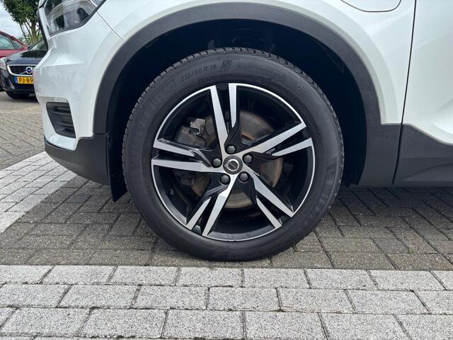 Volvo XC40 1.5 T5 Recharge R-Design
